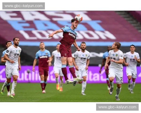 铁锤硬碰硬，红酒也醉人：伯恩利与西汉姆联的英伦“铁血”浪漫