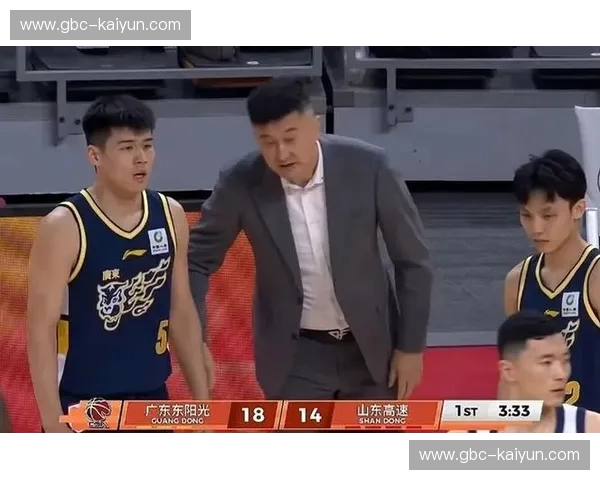 巅峰对决：山东男篮能否撼动广东王朝？
